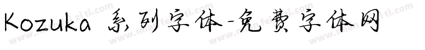 Kozuka 系列字体字体转换